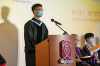 Mr MING Jinhao (Integrated BBA Programme) delivered a speech on behalf of the graduating class.